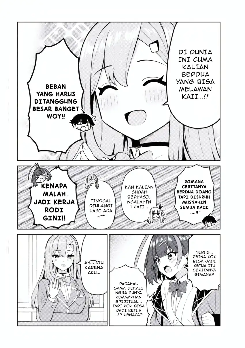 Baca Mememe no Mememe - Chapter 02.1 halaman 11