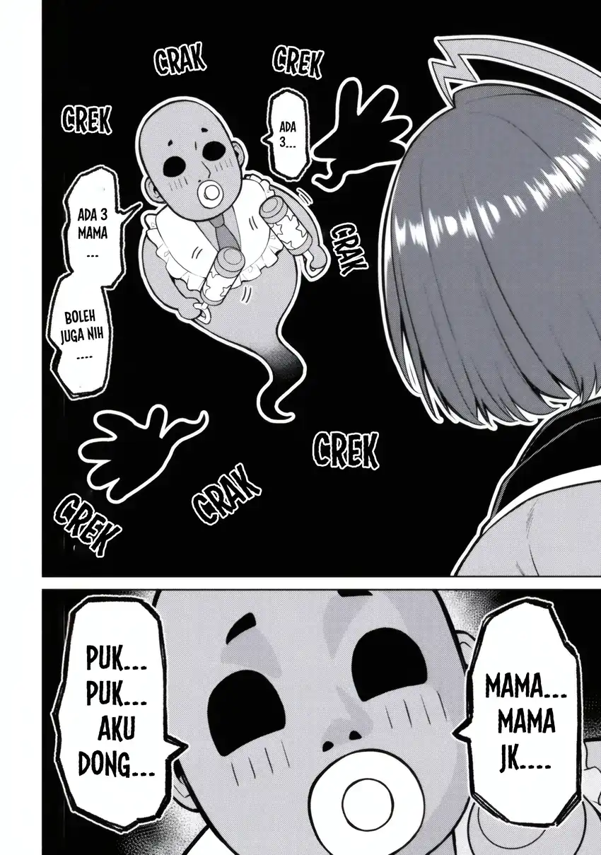 Baca Mememe no Mememe - Chapter 02.1 halaman 13