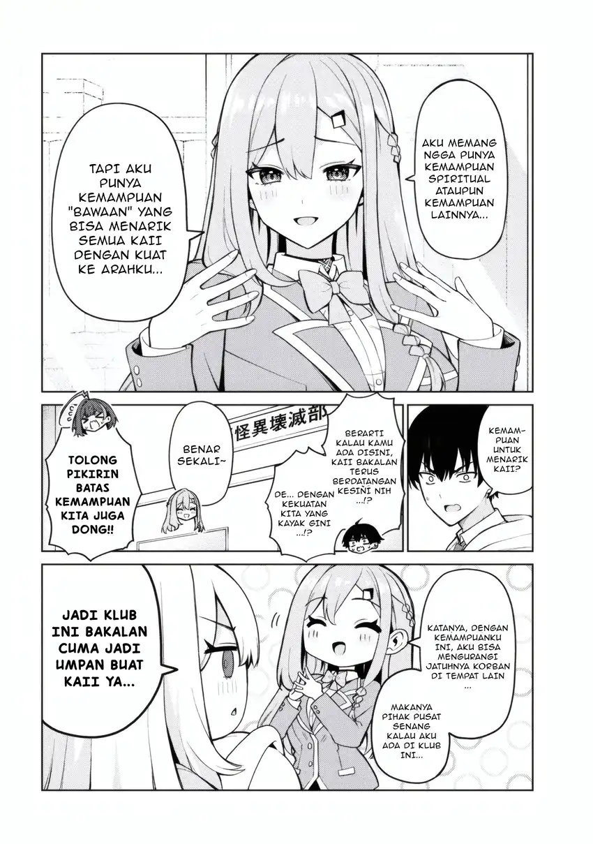 Baca Mememe no Mememe - Chapter 02.1 halaman 15