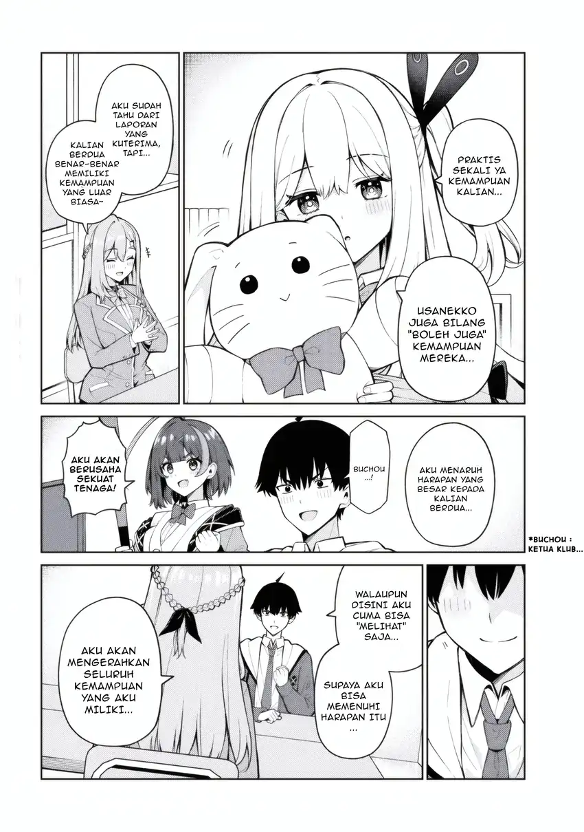 Baca Mememe no Mememe - Chapter 02.1 halaman 3