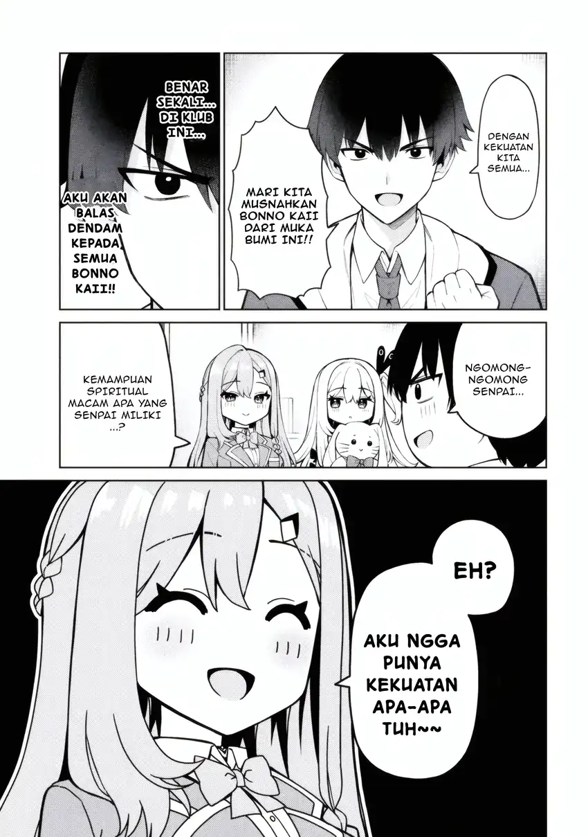 Baca Mememe no Mememe - Chapter 02.1 halaman 4