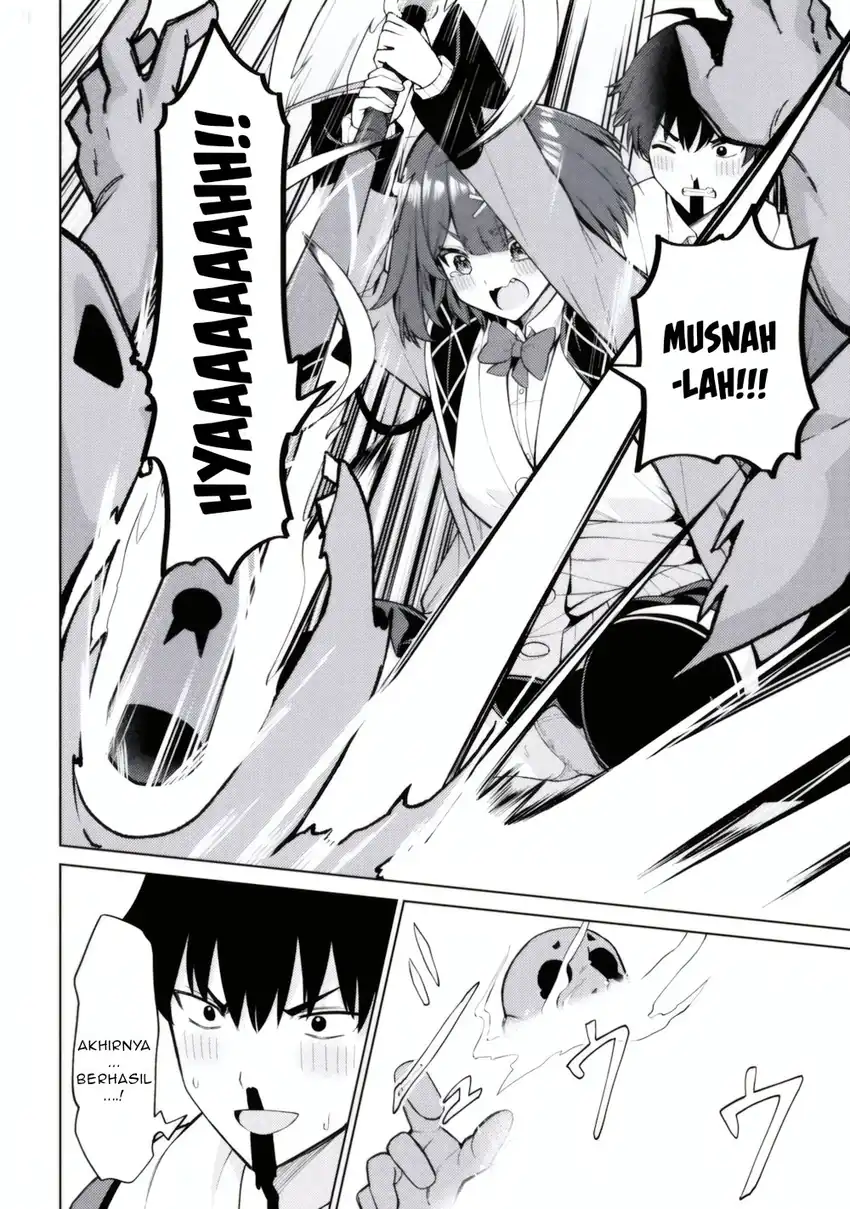 Baca Mememe no Mememe - Chapter 02.2 halaman 15