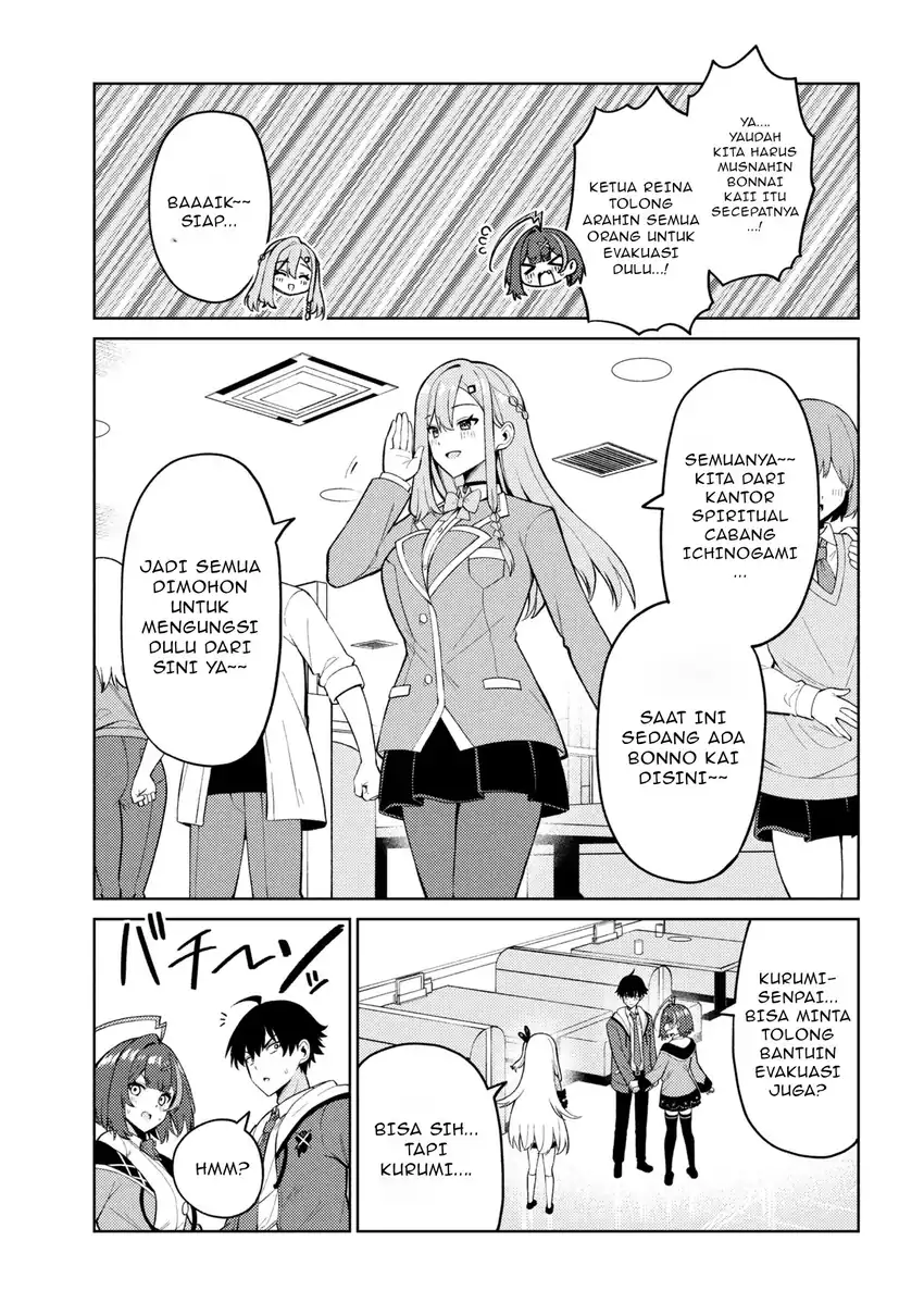 Baca Mememe no Mememe - Chapter 03.1 halaman 16