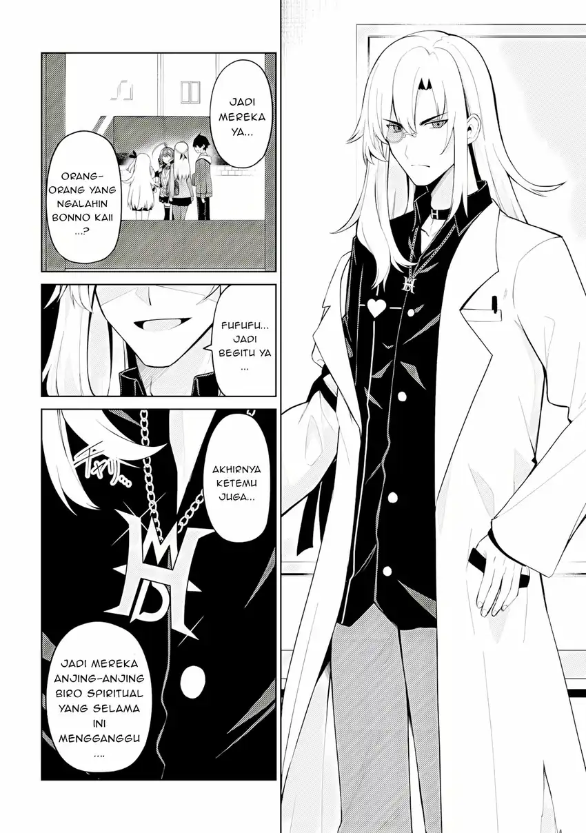 Baca Mememe no Mememe - Chapter 03.2 halaman 17