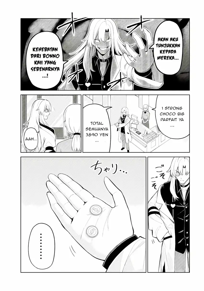 Baca Mememe no Mememe - Chapter 03.2 halaman 18