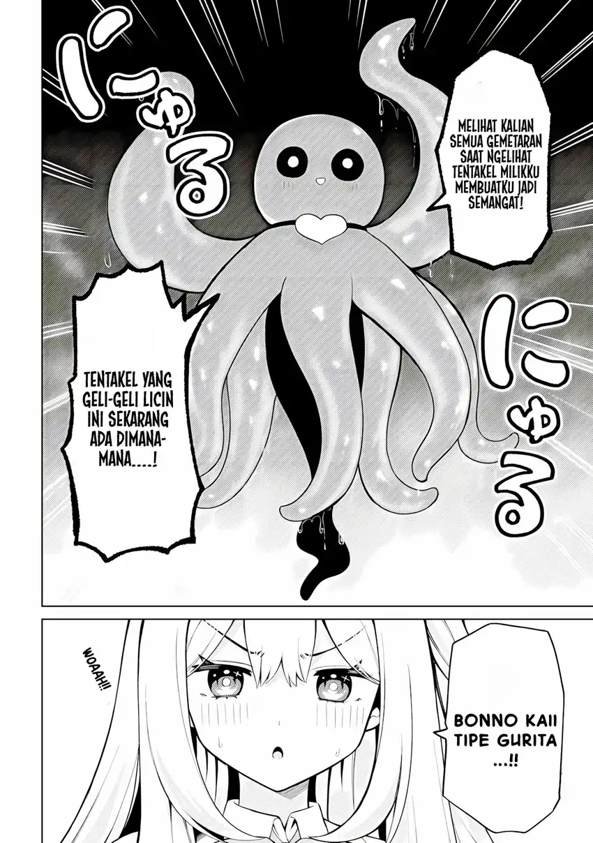 Baca Mememe no Mememe - Chapter 04.1 halaman 11