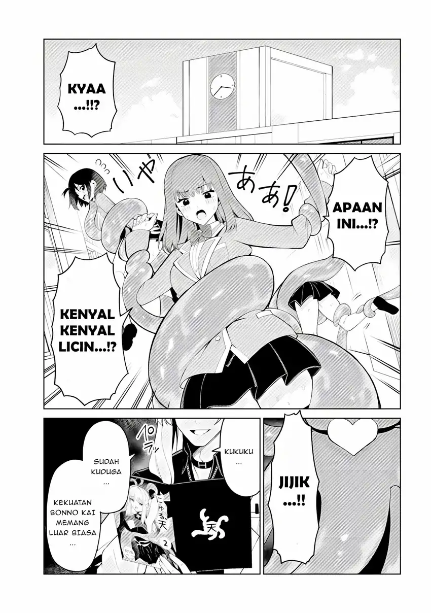 Baca Mememe no Mememe - Chapter 04.1 halaman 2