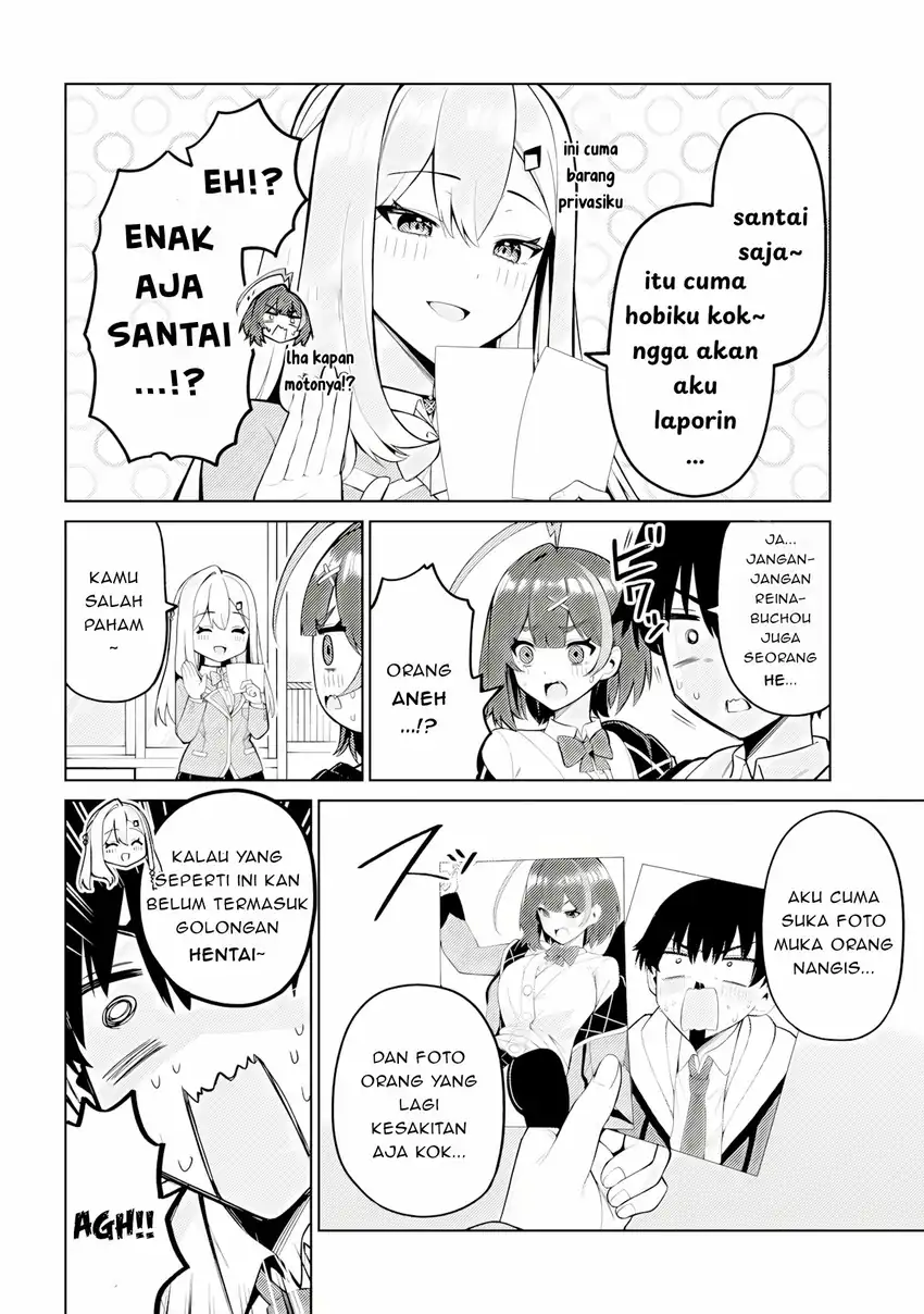 Baca Mememe no Mememe - Chapter 04.1 halaman 5