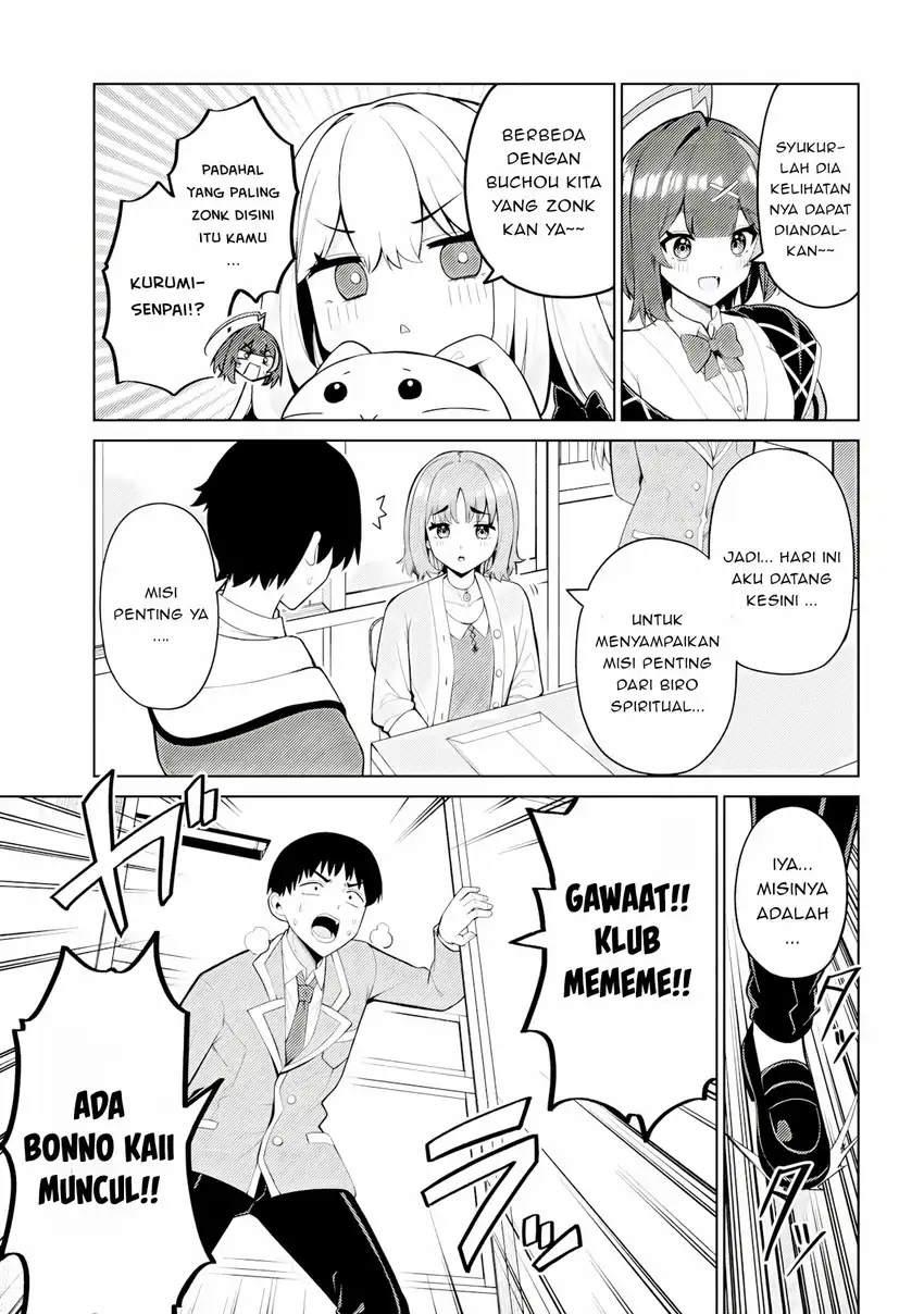 Baca Mememe no Mememe - Chapter 04.1 halaman 8