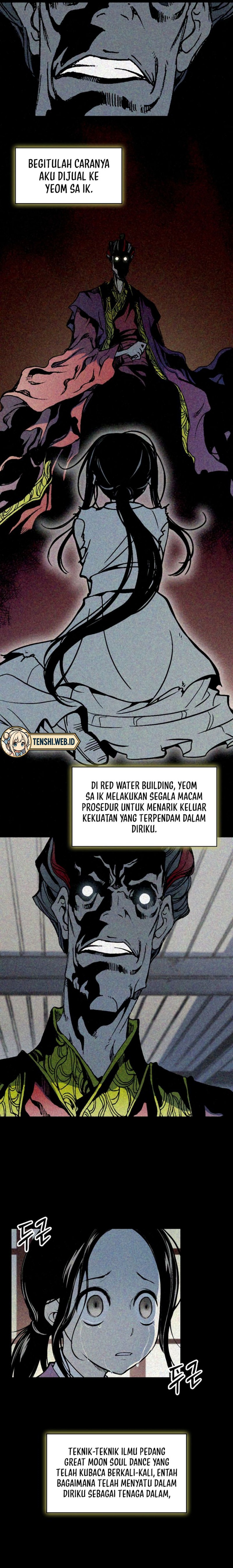 Memoir Of The King Of War Chapter 214 page 26