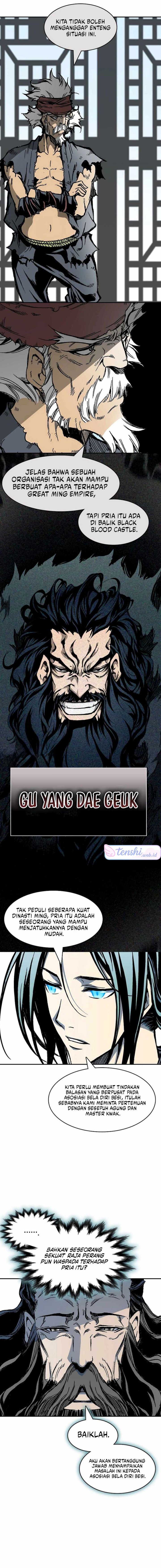 Memoir Of The King Of War Chapter 215 page 6