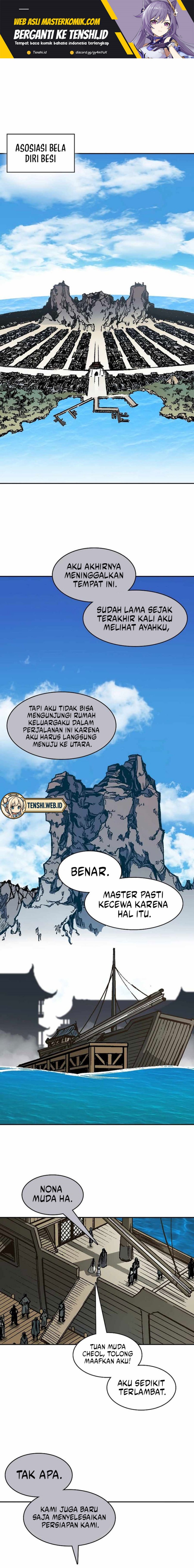 Memoir Of The King Of War Chapter 216 page 4