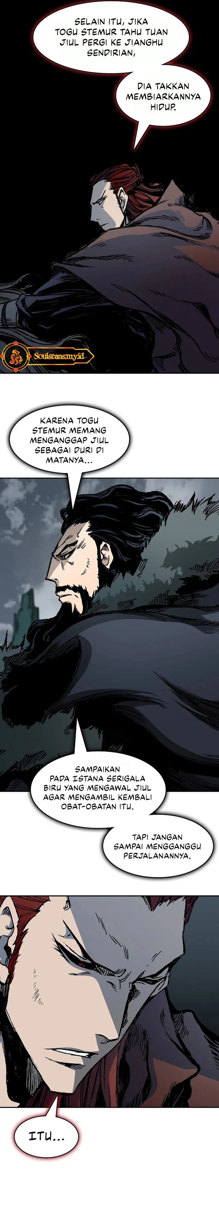 Memoir Of The King Of War Chapter 217 page 24