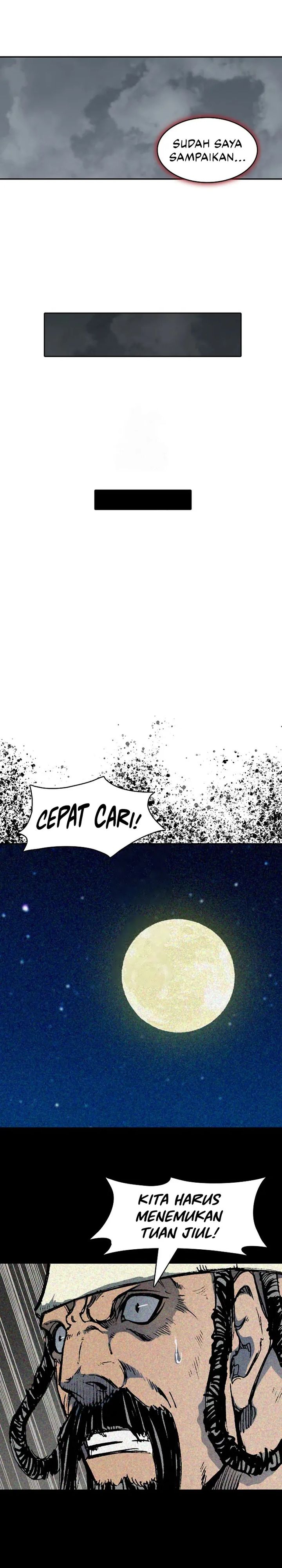 Memoir Of The King Of War Chapter 217 page 26