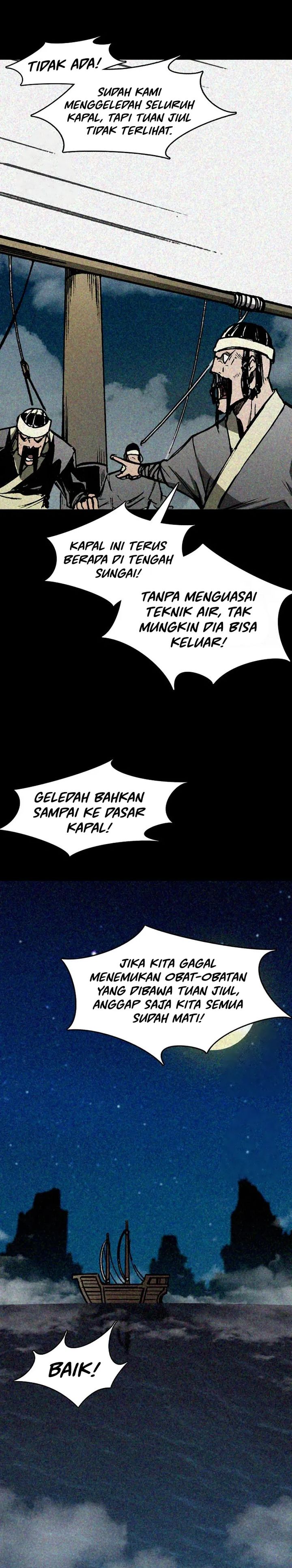 Memoir Of The King Of War Chapter 217 page 28