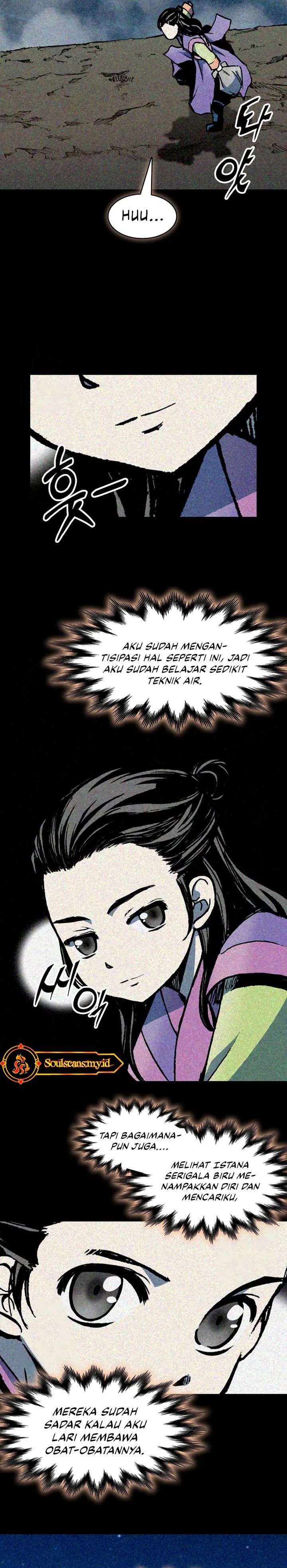 Memoir Of The King Of War Chapter 217 page 30