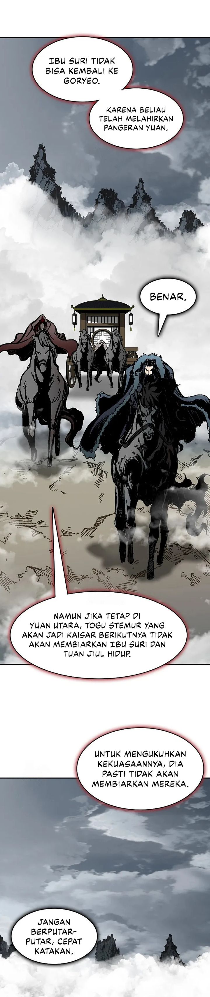 Memoir Of The King Of War Chapter 217 page 36