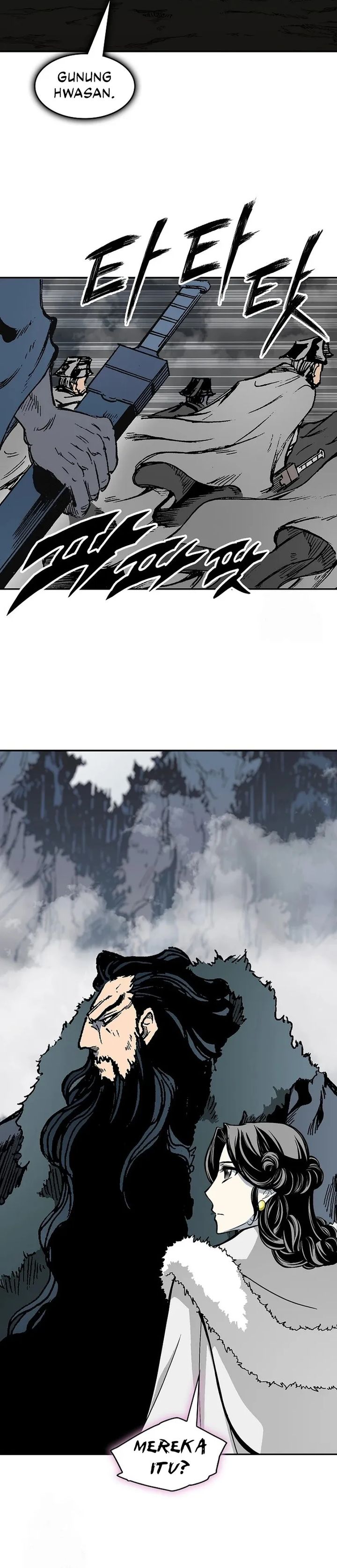 Memoir Of The King Of War Chapter 217 page 54