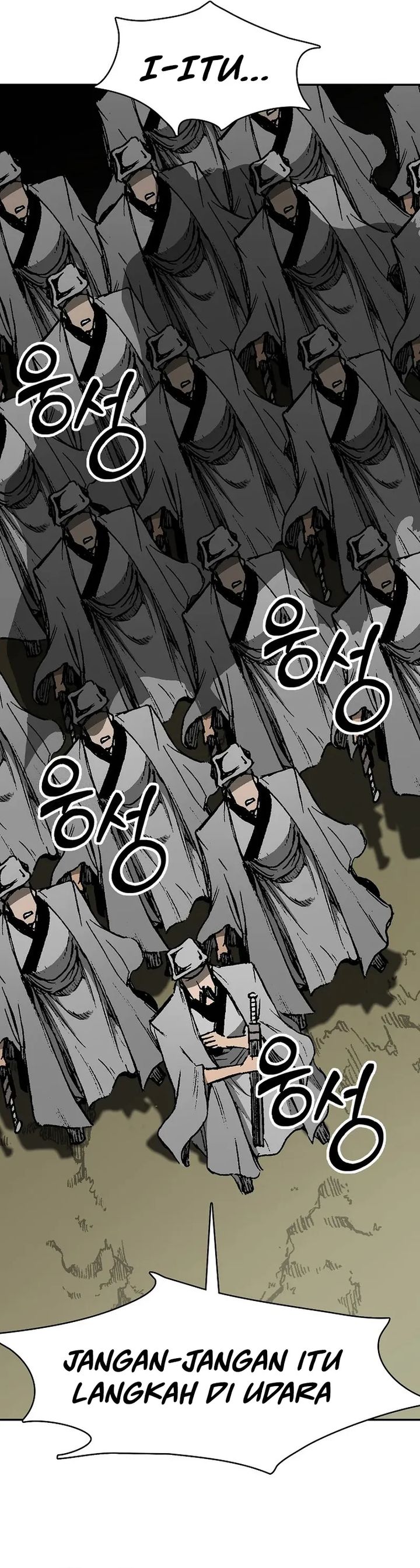Memoir Of The King Of War Chapter 217 page 62
