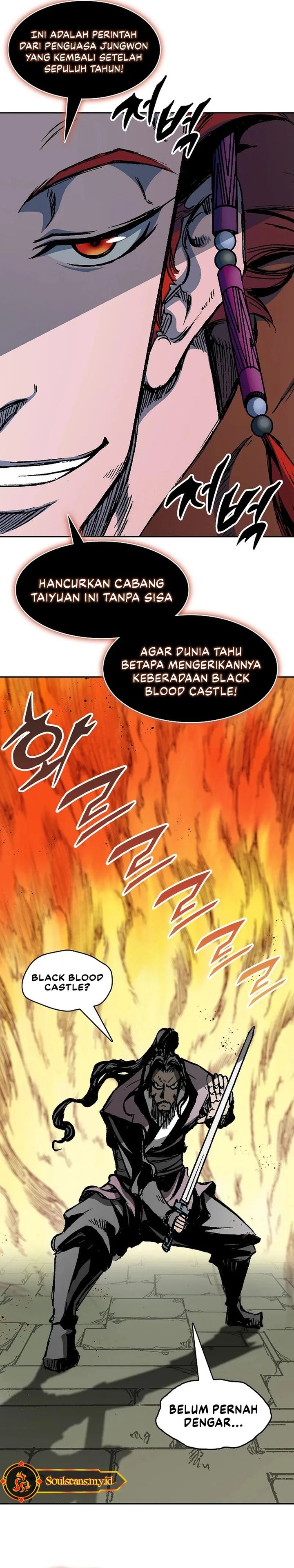 Memoir Of The King Of War Chapter 217 page 8
