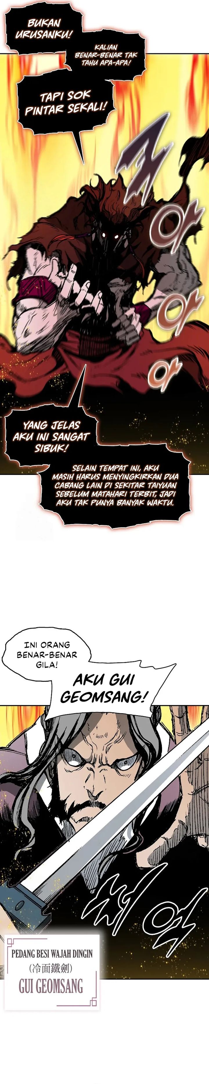 Memoir Of The King Of War Chapter 217 page 10