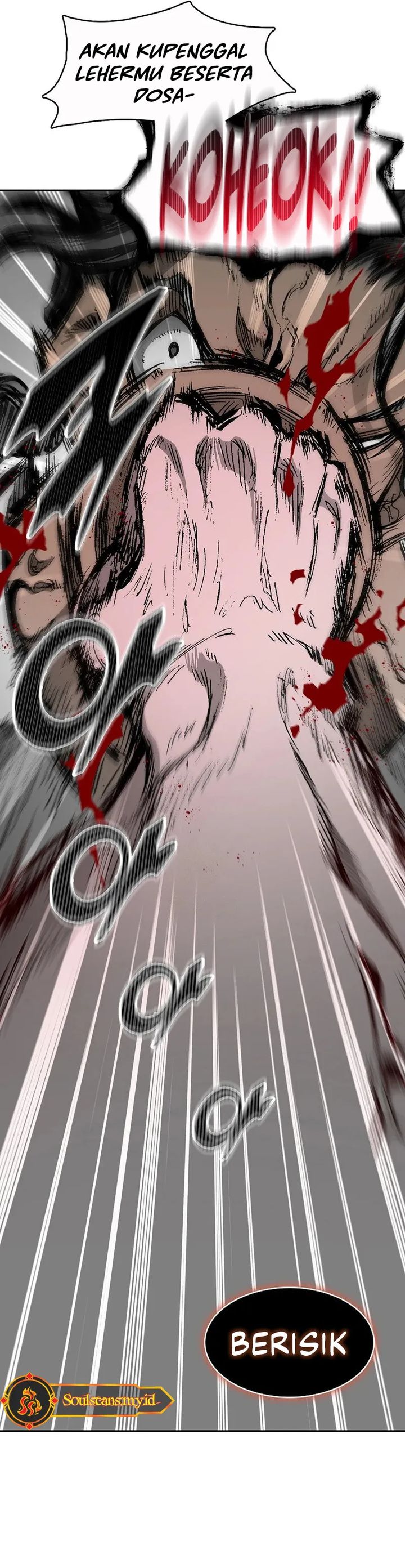 Memoir Of The King Of War Chapter 217 page 12