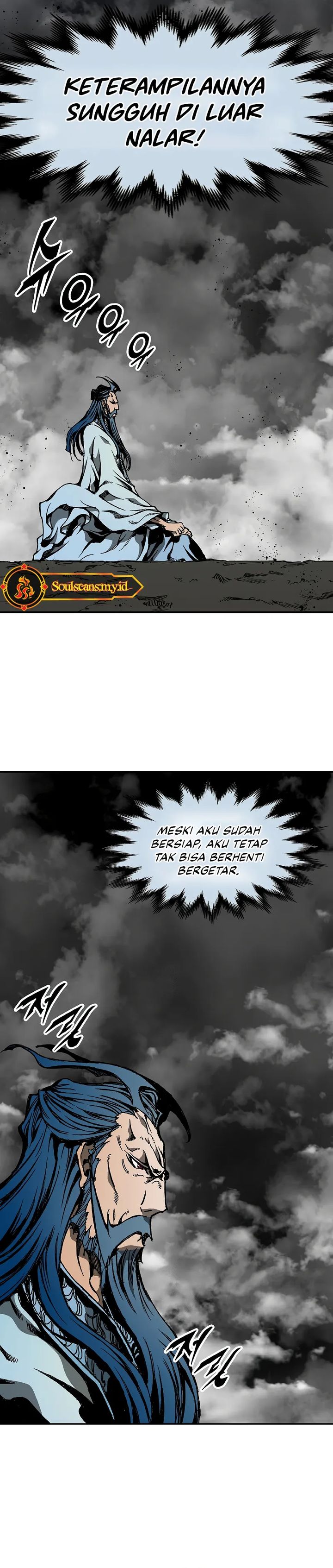 Memoir Of The King Of War Chapter 218 page 24