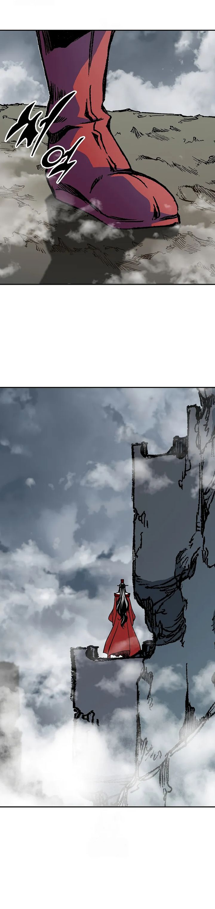 Memoir Of The King Of War Chapter 218 page 30