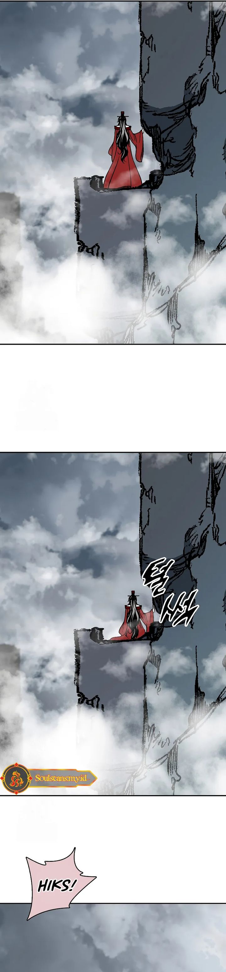 Memoir Of The King Of War Chapter 218 page 32