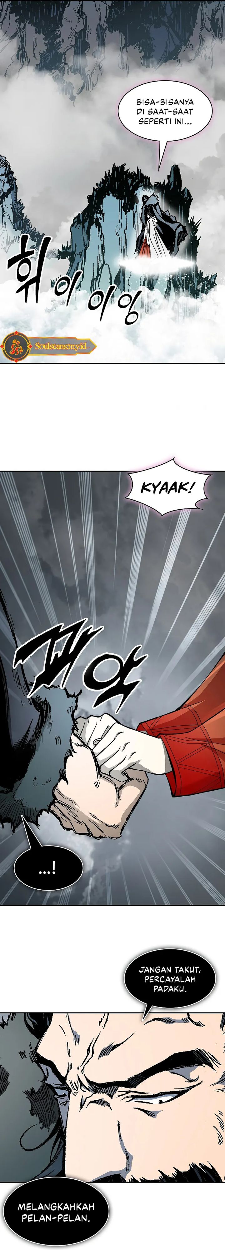 Memoir Of The King Of War Chapter 218 page 40