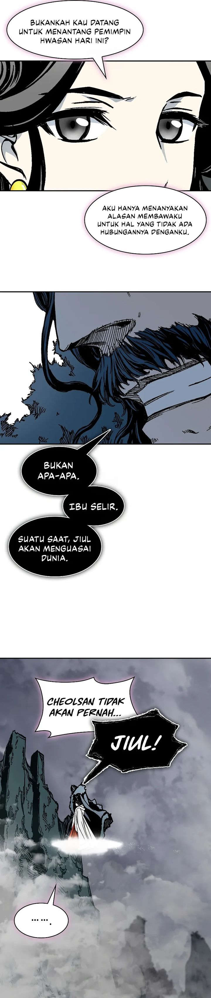Memoir Of The King Of War Chapter 218 page 44