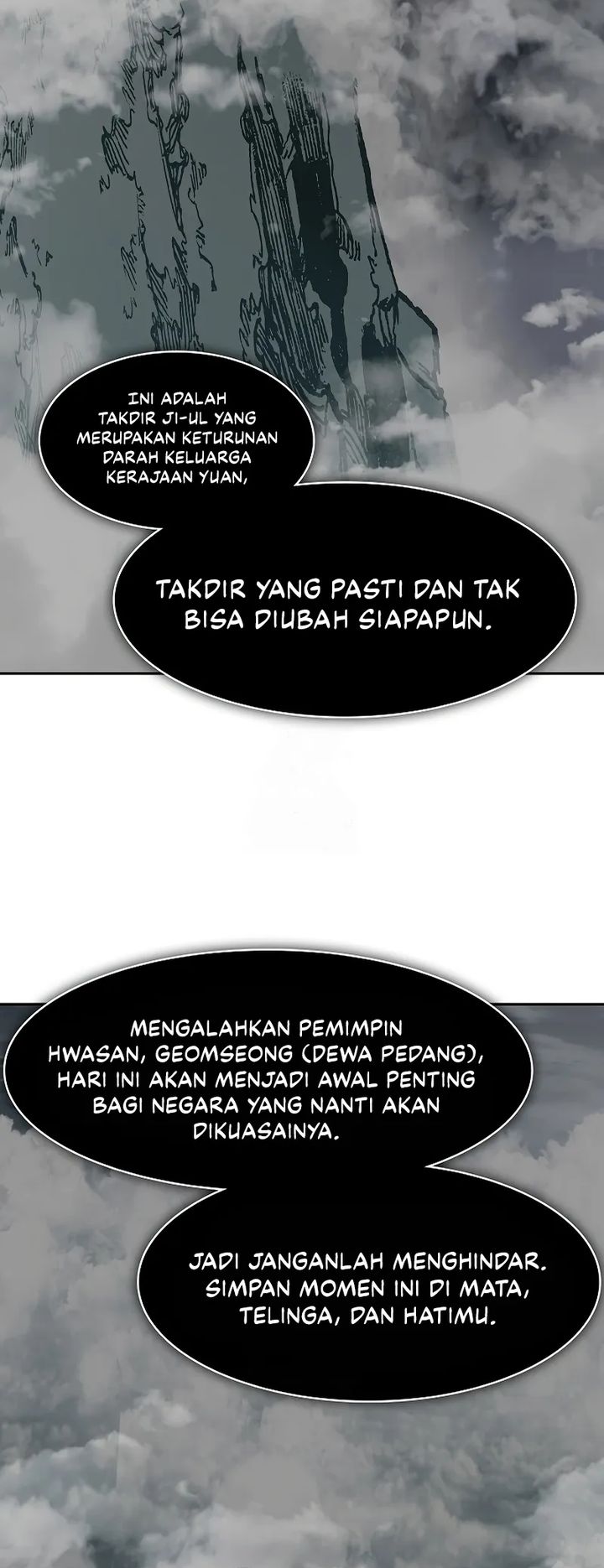 Memoir Of The King Of War Chapter 218 page 46