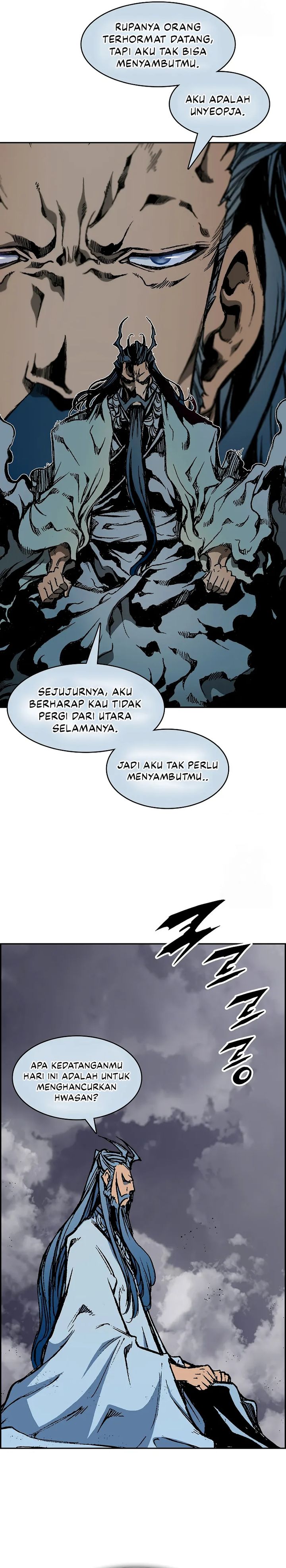 Memoir Of The King Of War Chapter 218 page 52