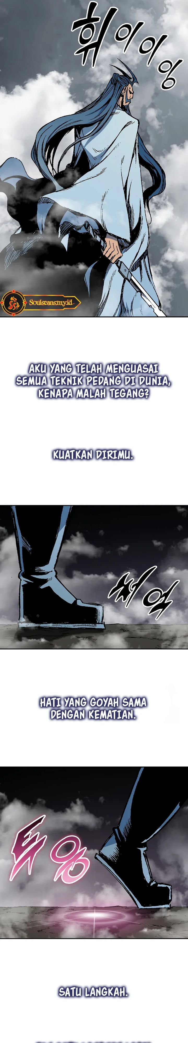Memoir Of The King Of War Chapter 218 page 64