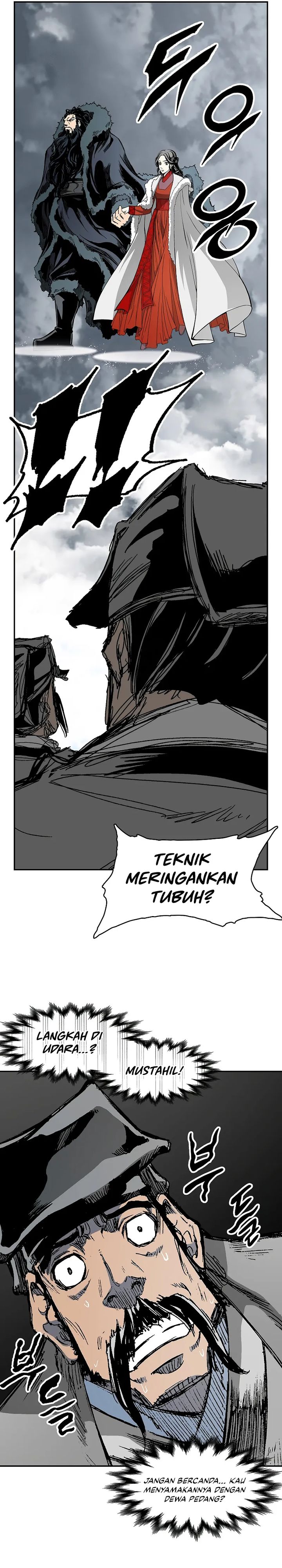 Memoir Of The King Of War Chapter 218 page 8
