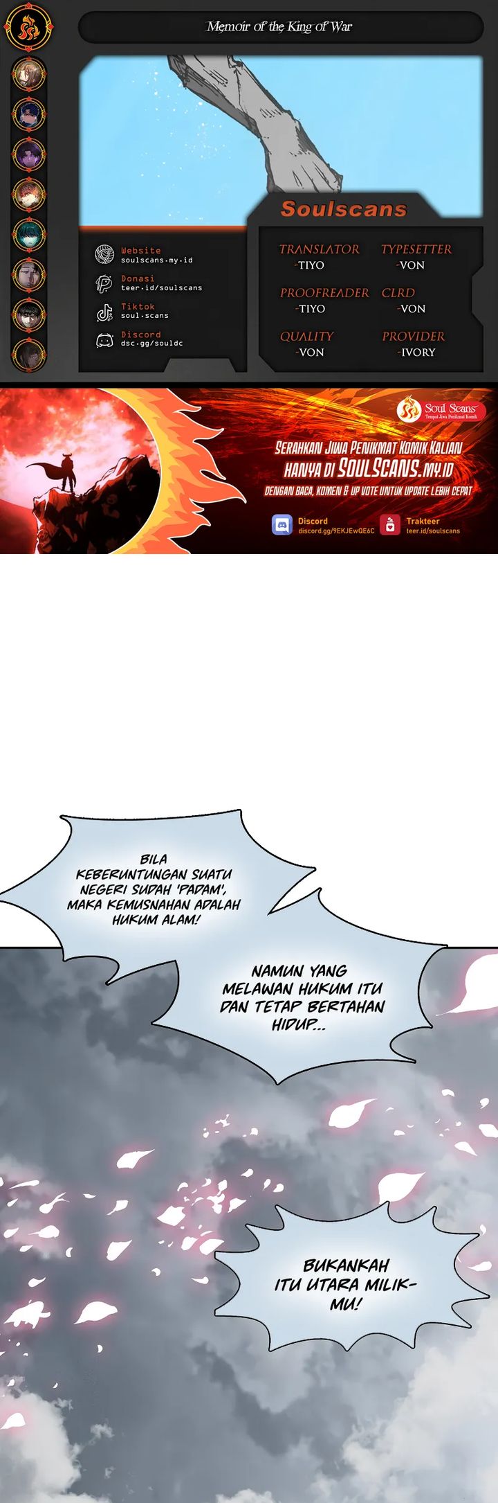 Memoir Of The King Of War Chapter 219 page 2