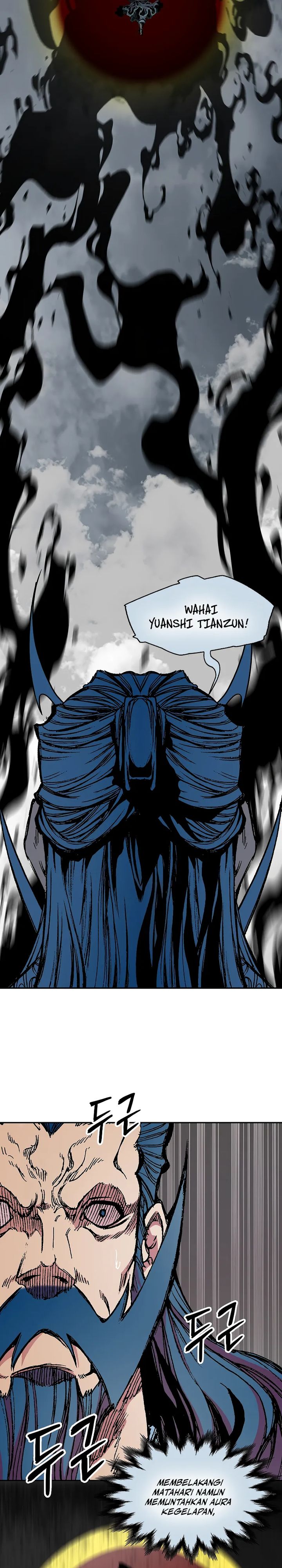 Memoir Of The King Of War Chapter 219 page 26