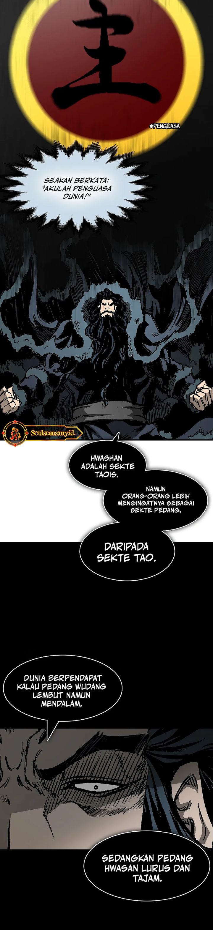Memoir Of The King Of War Chapter 219 page 28