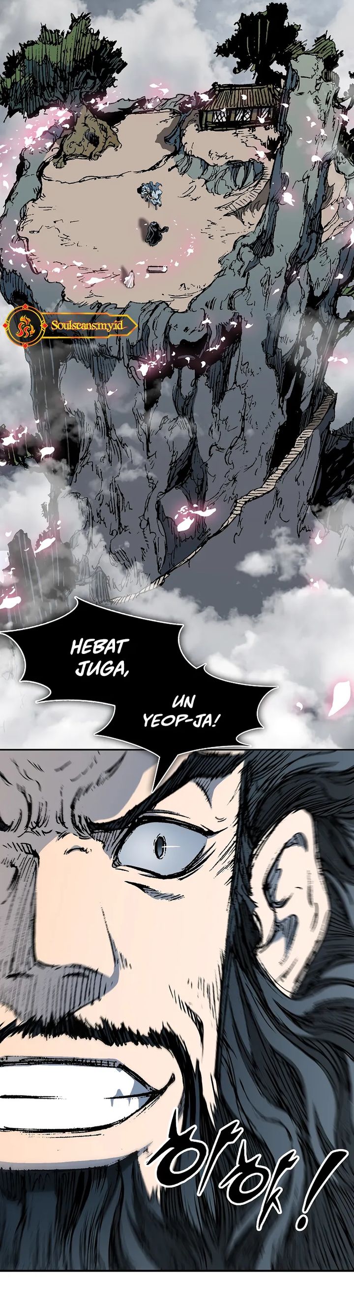 Memoir Of The King Of War Chapter 219 page 4