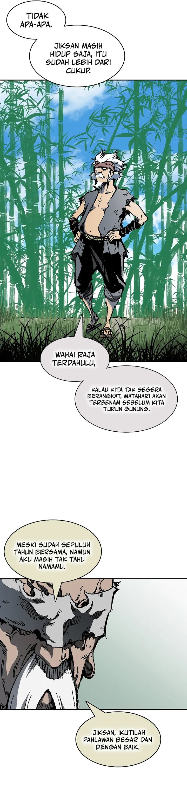 Memoir Of The King Of War Chapter 219 page 64
