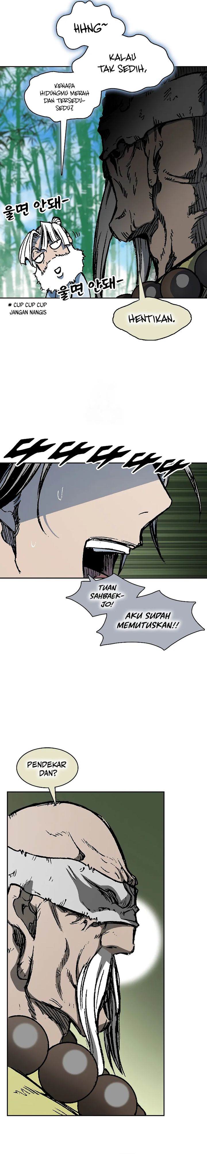Memoir Of The King Of War Chapter 219 page 70