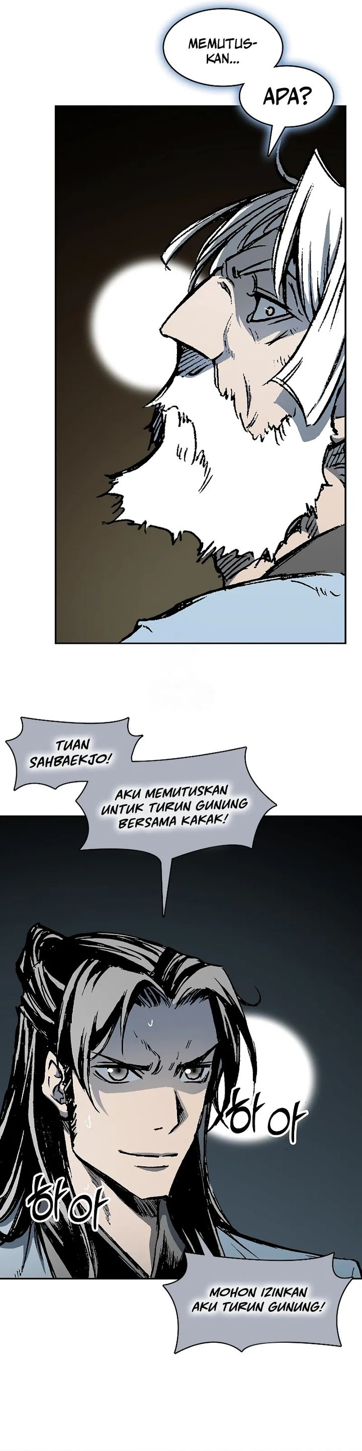 Memoir Of The King Of War Chapter 219 page 72