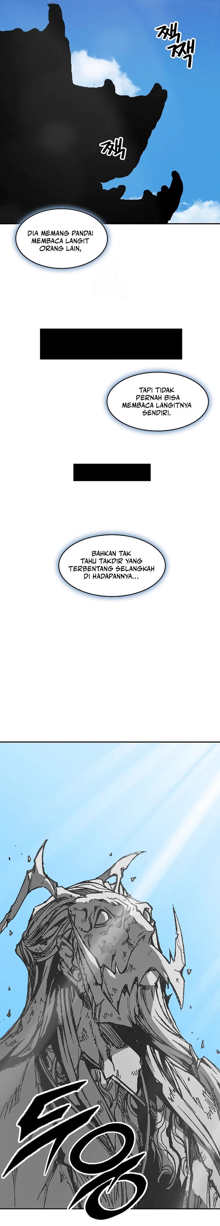Memoir Of The King Of War Chapter 219 page 80
