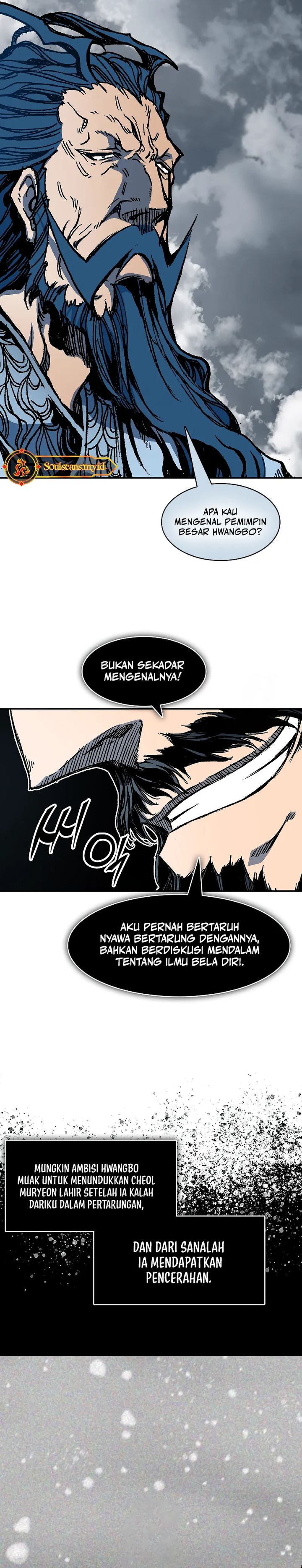 Memoir Of The King Of War Chapter 219 page 10