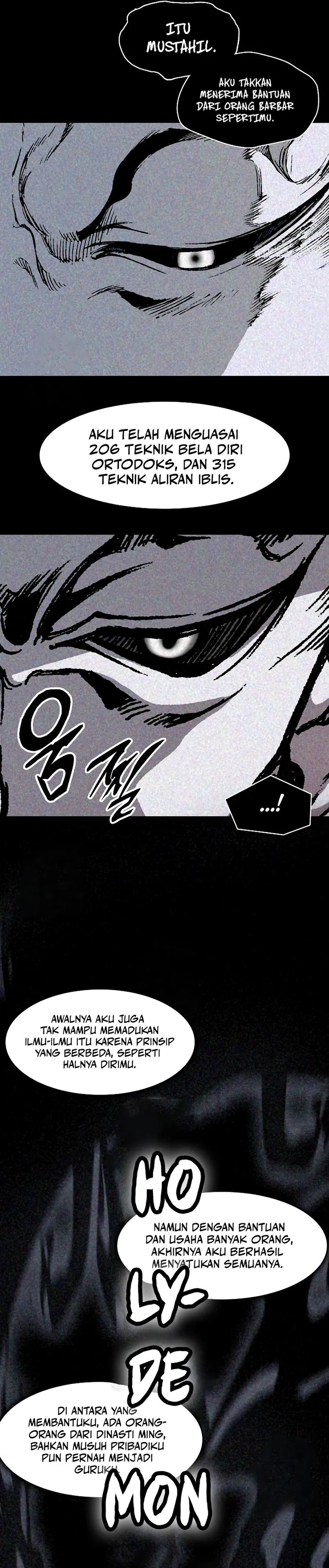 Memoir Of The King Of War Chapter 219 page 16