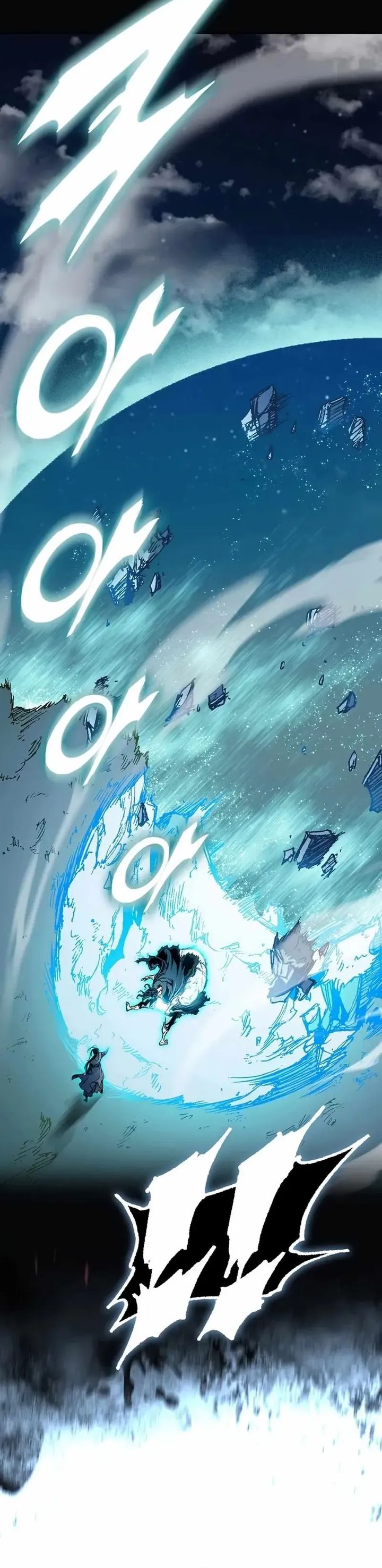 Baca Memoir Of The King Of War - Chapter 230 halaman 28