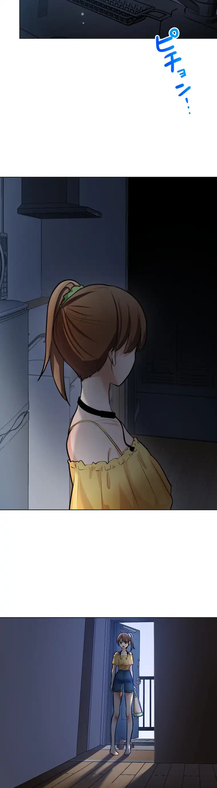 Baca Mendokusai yūrei desu ga, watashi to koi shite kuremasu ka? - Chapter 07 halaman 5