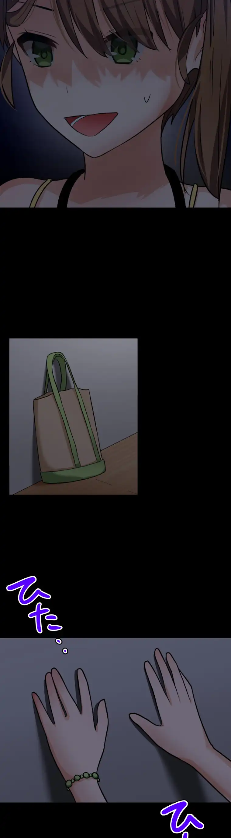 Baca Mendokusai yūrei desu ga, watashi to koi shite kuremasu ka? - Chapter 07 halaman 8