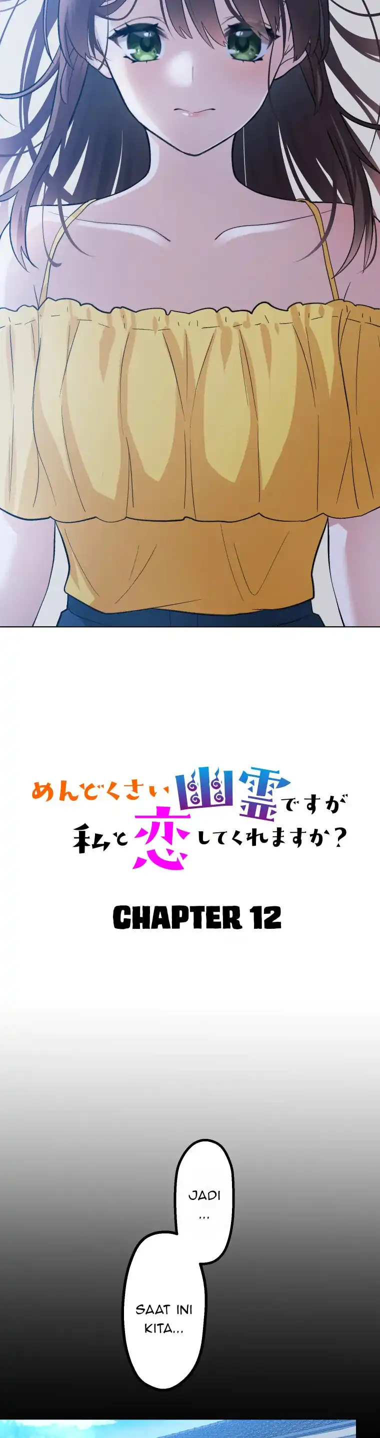 Baca Mendokusai yūrei desu ga, watashi to koi shite kuremasu ka? - Chapter 12 halaman 5