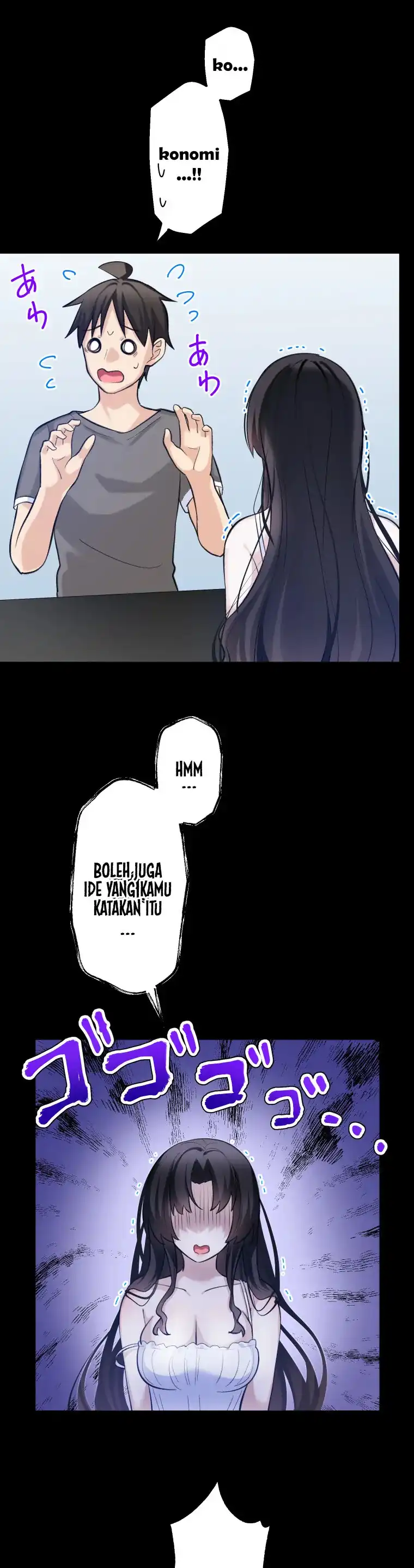 Baca Mendokusai yūrei desu ga, watashi to koi shite kuremasu ka? - Chapter 12 halaman 7